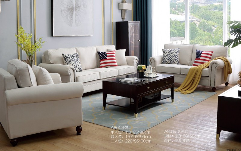 A801沙發(fā)