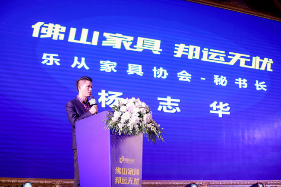 自建專業團隊，助推家具送裝全網覆蓋