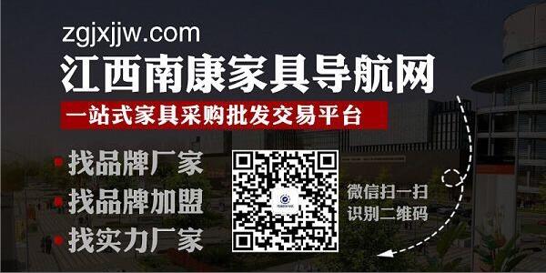 QQ截圖20200129182147