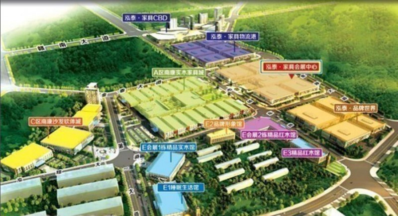 QQ截圖20200216124417