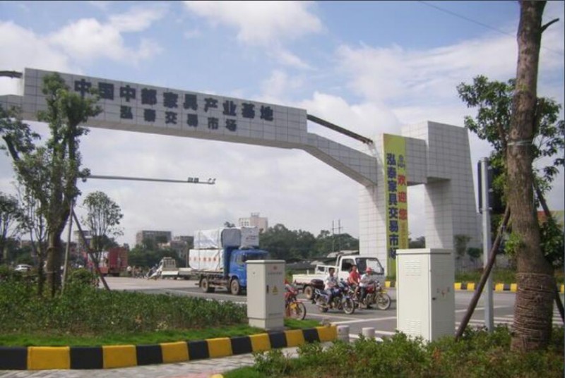 南康泓泰家具交易市場