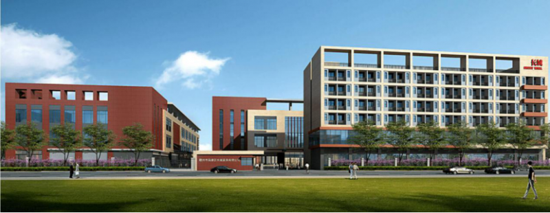 221長(zhǎng)城餐桌椅家具簡(jiǎn)介 - 副本305