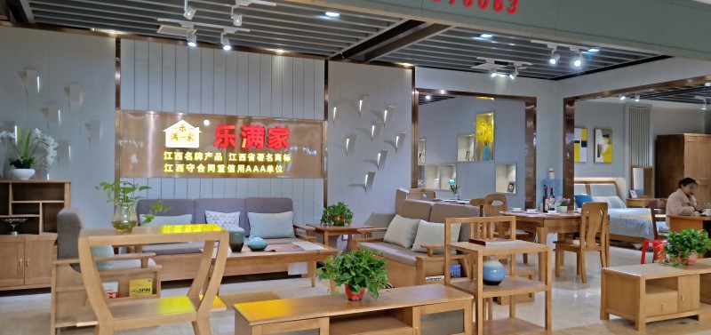 IMG20191121114644_wps圖片