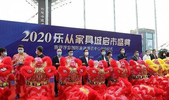 圖片來源：順德城市網