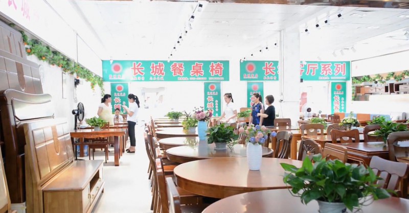 長城餐桌椅門市營銷部