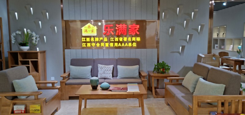 IMG20191121114633_wps圖片