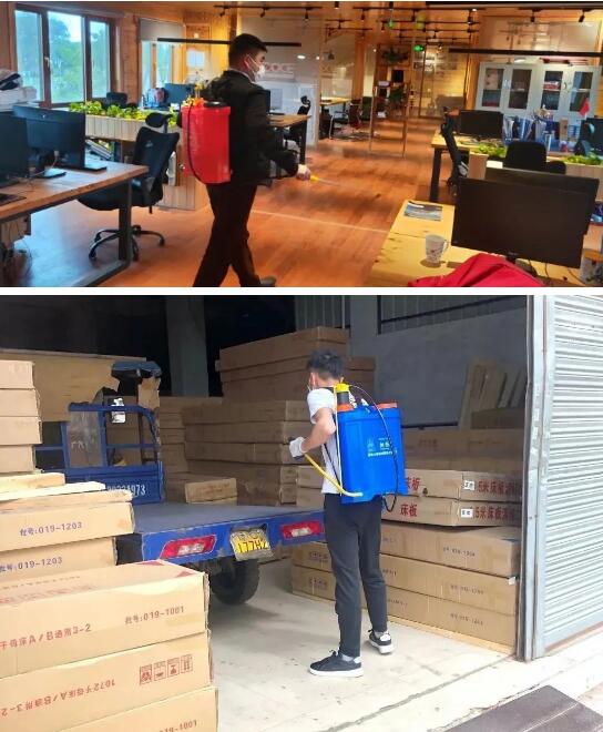 江西自由王國家具有限公司