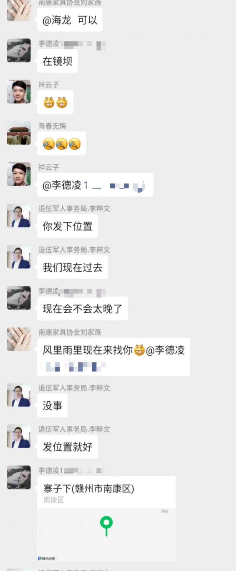 南康區家具行業退役軍人之家發生的這一幕很暖心2