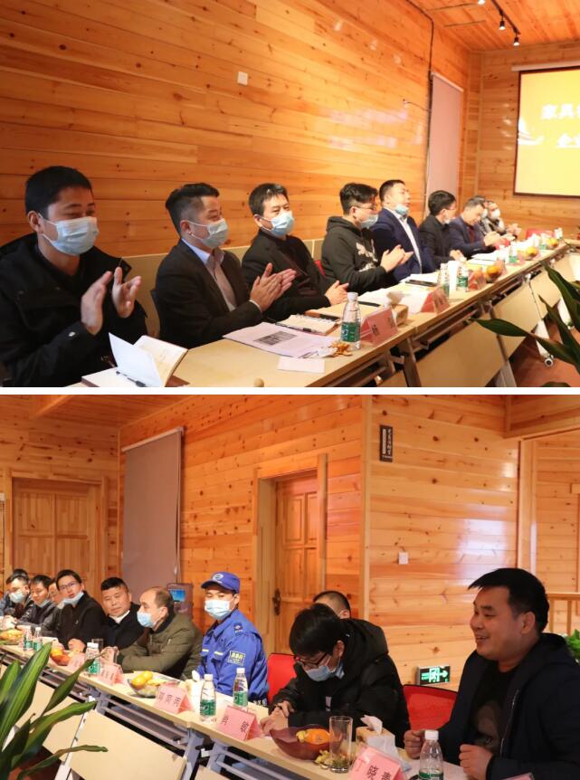 退役軍人企業家