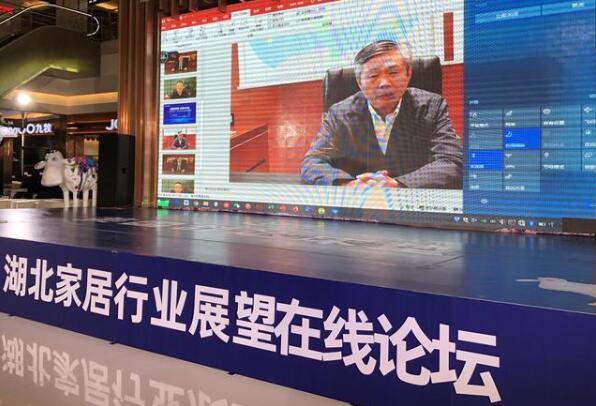 湖北家居市場(chǎng)