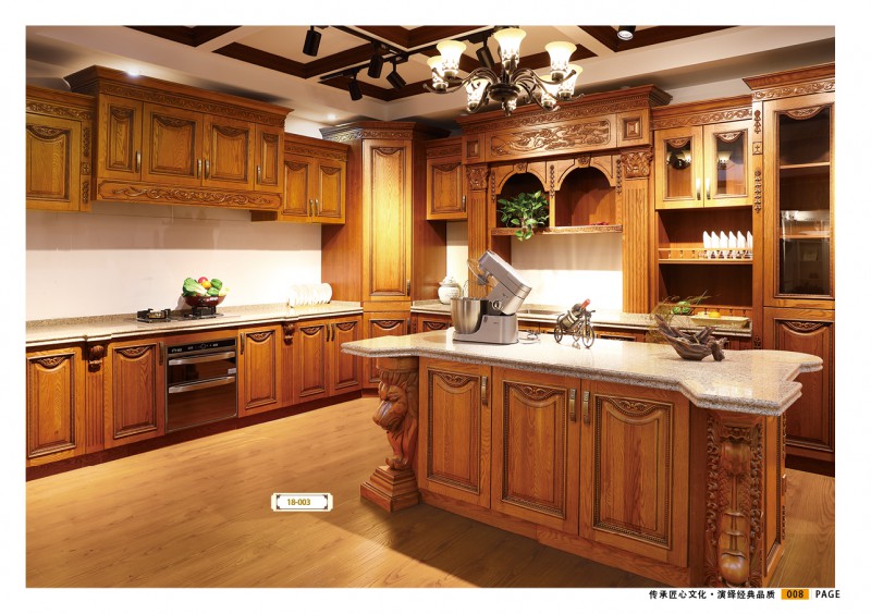 威瑪e家全屋定制家具