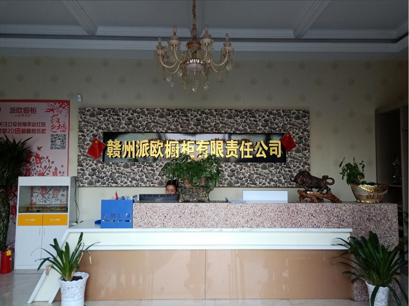 贛州全屋定制家具廠家工廠實拍1 (16)