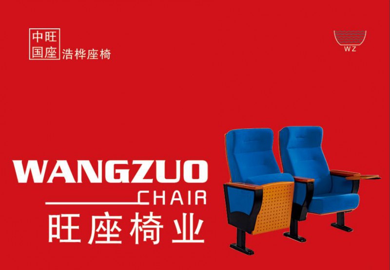 TIM截圖20200413205957