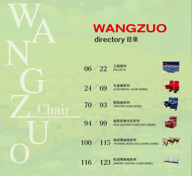 TIM截圖20200413210041