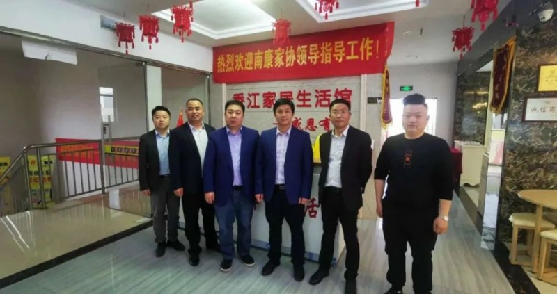 香江家居生活館和好百年家具廣場