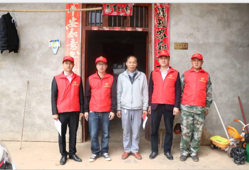 走訪慰問了龍華鄉中古村犯腺癌老兵幸福榮并開展就業幫扶2