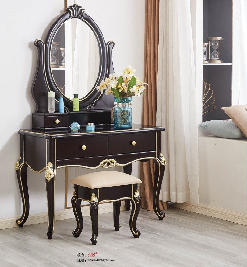 輕奢黑檀色系列妝臺989#