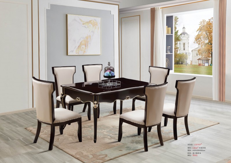 輕奢黑檀色系列西餐桌GK900#