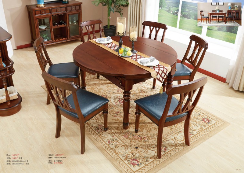 復古胡桃色系列跳臺GK301#