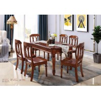 華夏國康美式復古胡桃色系列西餐桌GK302#