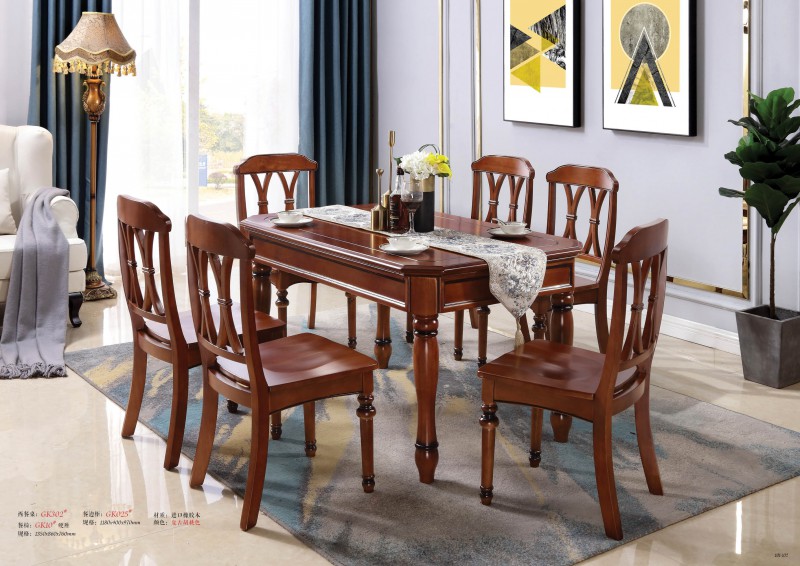 復古胡桃色系列西餐桌GK302#