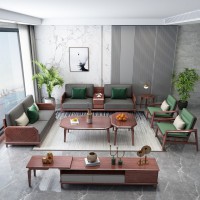 阿姆雷特現代輕奢胡桃木1+2+3沙發A806