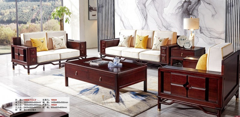 1+2+3沙發(fā)1902#