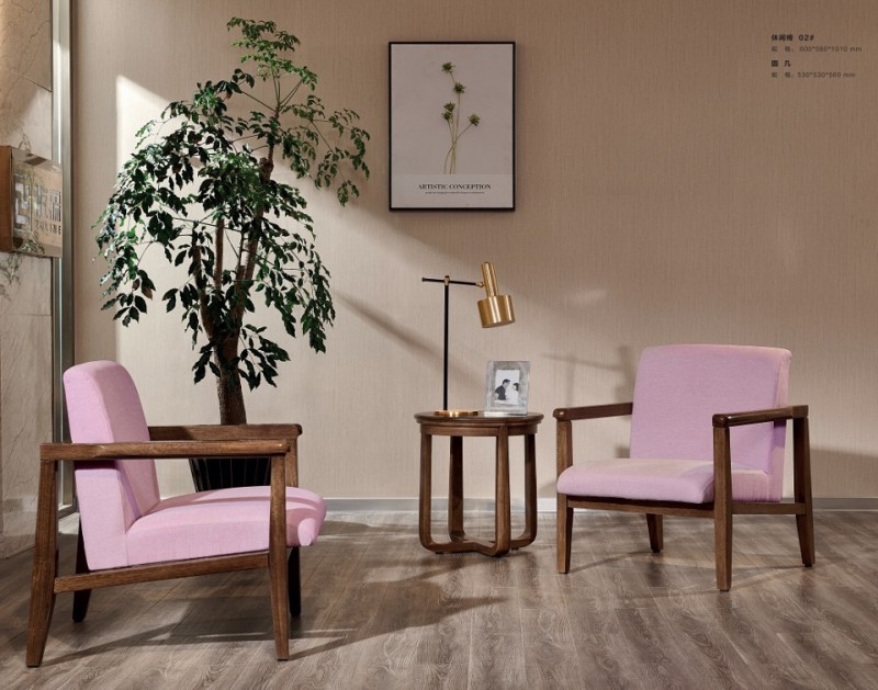 尚柚系列休閑椅02#