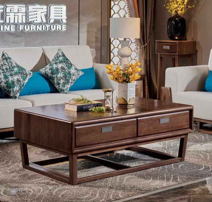 尚柚系列長茶幾206#