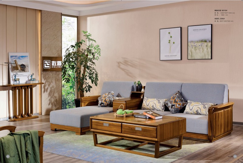 緬甸金絲柚木系列轉角沙發8019#、長茶幾206#