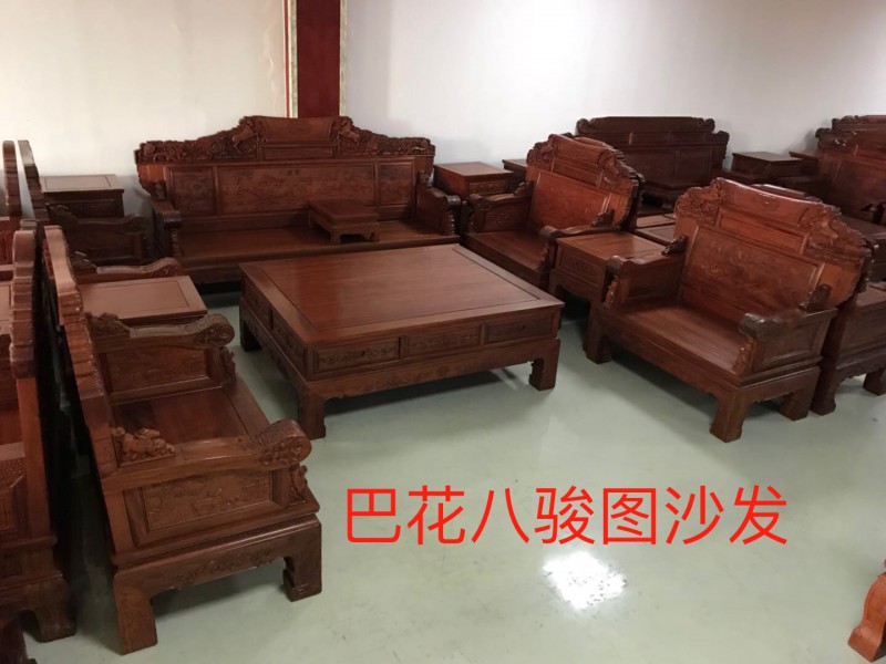 南康紅木家具巴花系列產品2