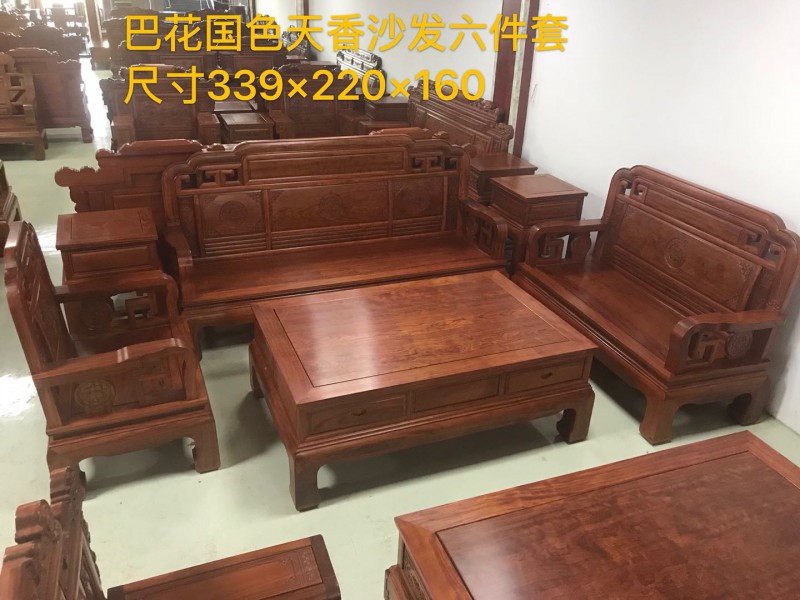 南康紅木家具巴花系列產品8