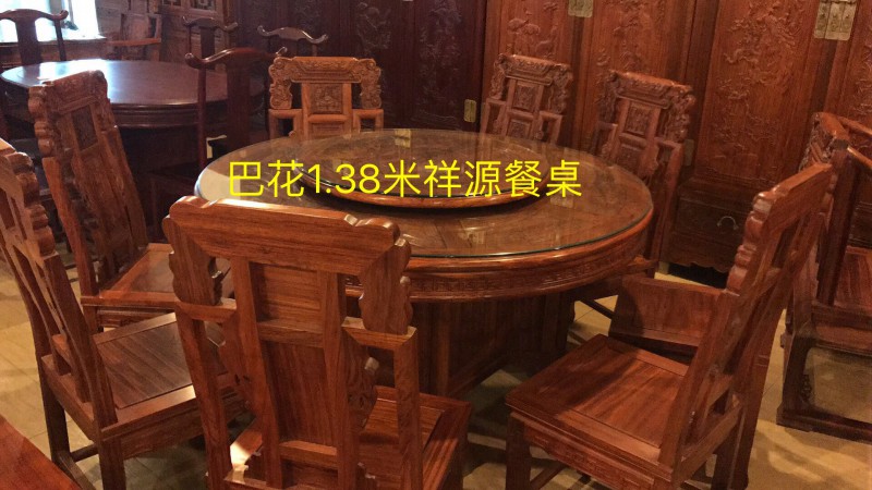 南康紅木家具巴花系列產品11