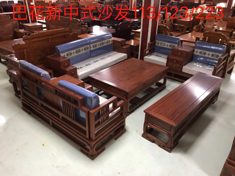 南康紅木家具巴花系列產品14