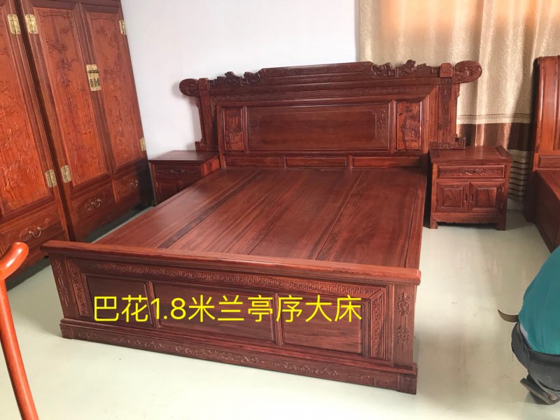 南康紅木家具巴花系列產品18