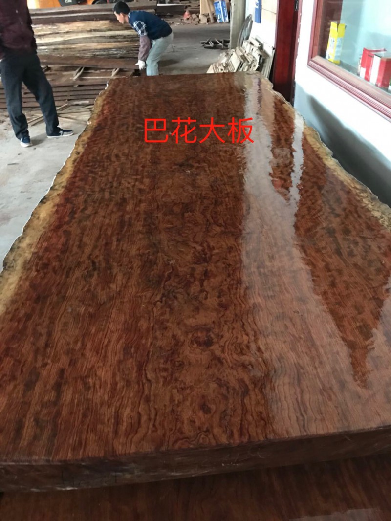 南康紅木家具巴花系列產品25