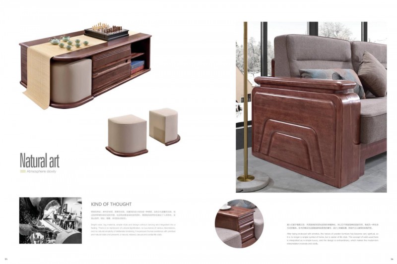 南喜紫金檀木家具