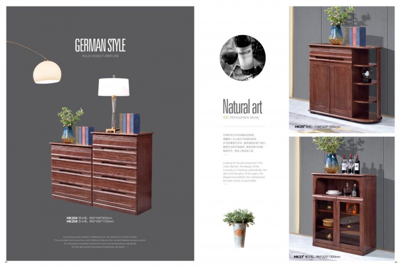 南喜紫金檀木家具