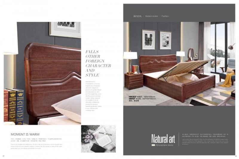 南喜紫金檀木家具