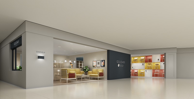 歌樂(lè)美家具展廳