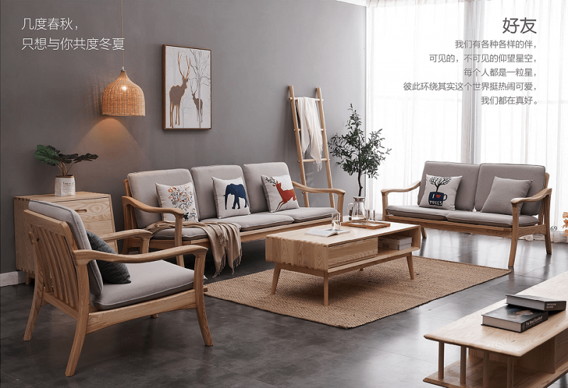 歌樂(lè)美家具產(chǎn)品7