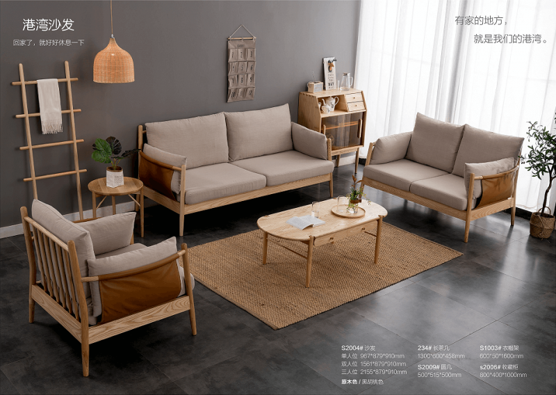 歌樂(lè)美家具產(chǎn)品5