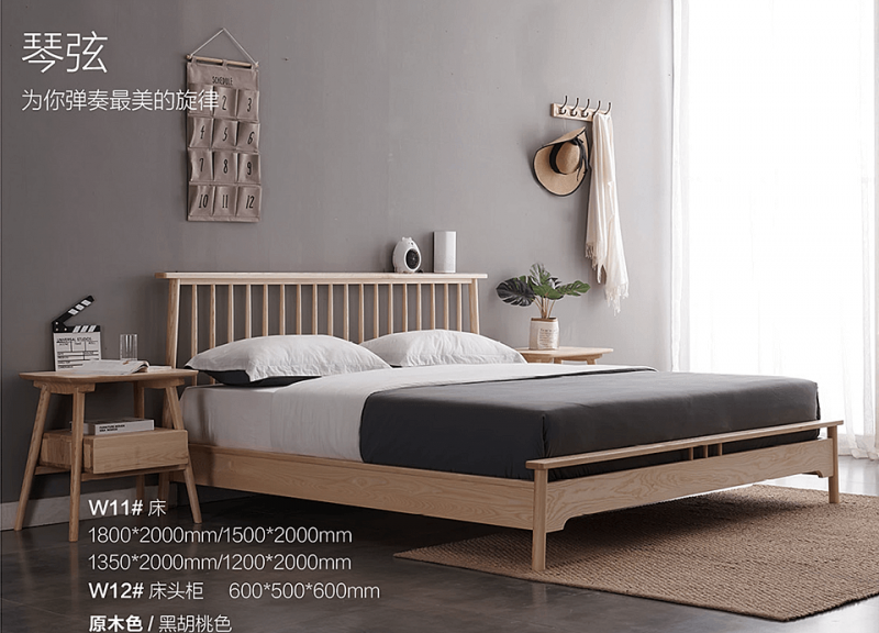 歌樂(lè)美家具產(chǎn)品2