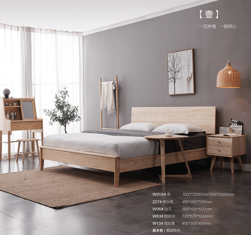 歌樂(lè)美家具產(chǎn)品1