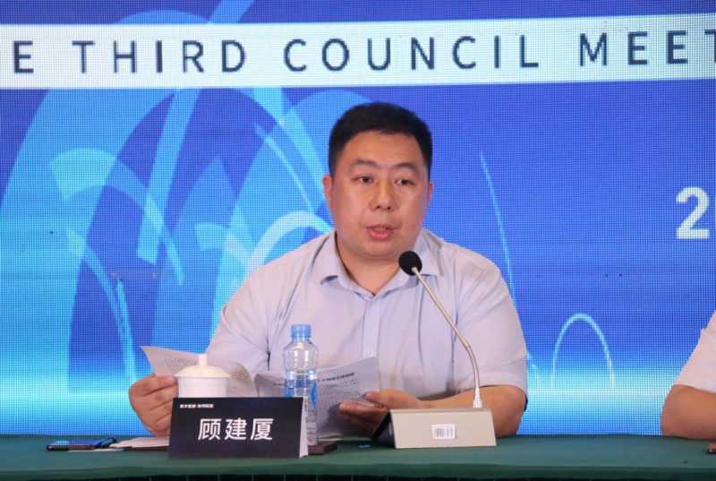 區家具協會會長顧建廈