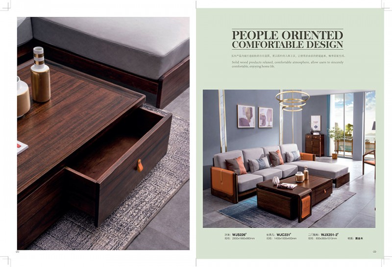 南康華強世家德式輕奢系列家具12