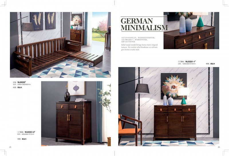 南康華強世家德式輕奢系列家具14