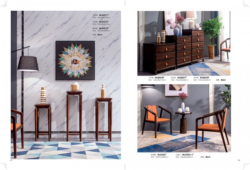 南康華強世家德式輕奢系列家具15