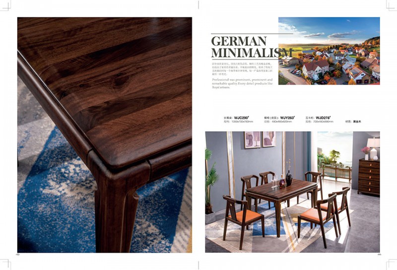 南康華強世家德式輕奢系列家具23