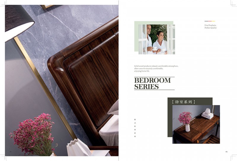 南康華強世家德式輕奢系列家具24